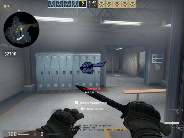 CSGO比赛：教练利用观战BUG的第一次调查结果即将公布