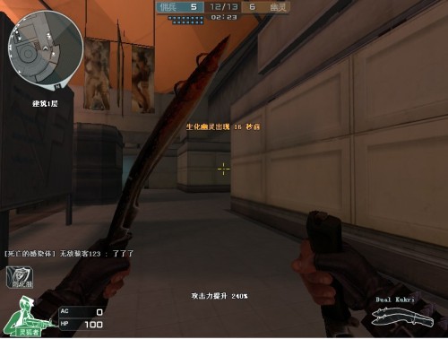 传闻：dev1ce即将加入 100 Thieves