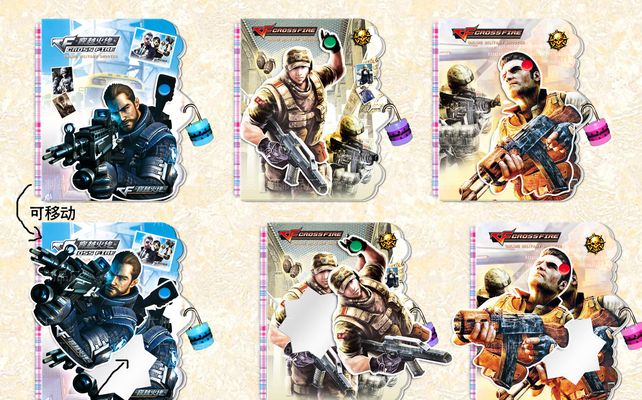 IEM科隆2025最佳选手前十名