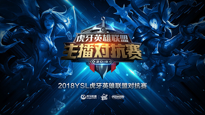 DOTA2 TI：LGD让一追二战胜BC，下一轮将面对Aster，CN DOTA内战！