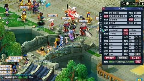 LNG Doinb爆料：LPL在申请线上打MSI！如果不行，就不打了