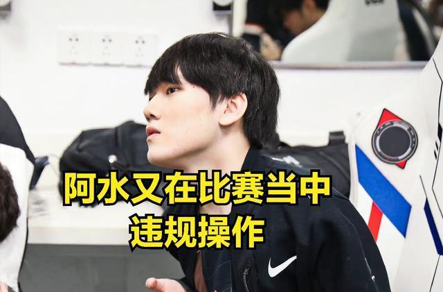 【lpl战报】JDG 2-0 LNG：369状态拉满二连MVP JDG成功零封LNG